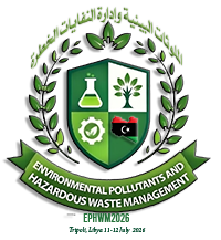 شعار المؤتمر